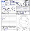 mercedes-benz glc-class 2017 CFJ1686359 image 3