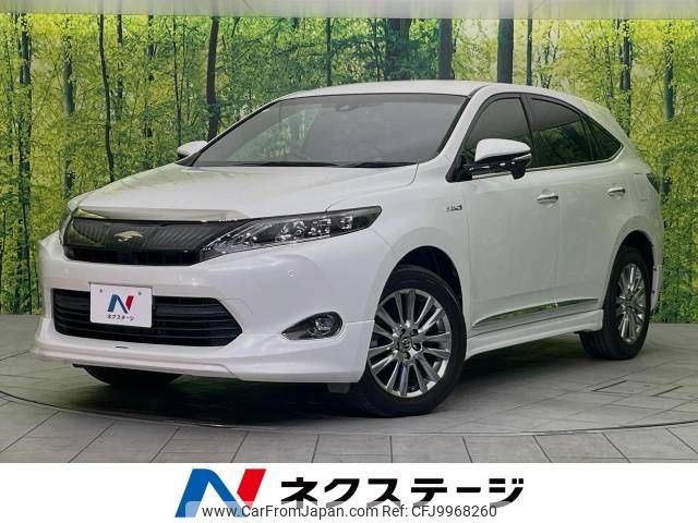 toyota harrier 2014 -TOYOTA--Harrier DAA-AVU65W--AVU65-0019231---TOYOTA--Harrier DAA-AVU65W--AVU65-0019231- image 1