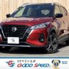 nissan nissan-others 2021 quick_quick_6AA-P15_P15-039715 image 1