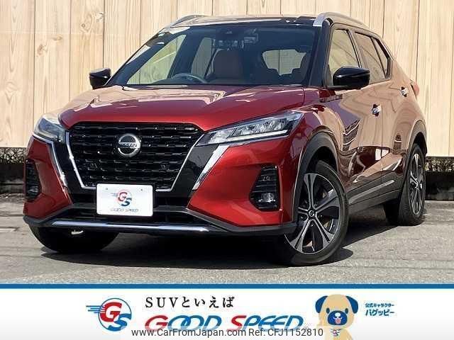 nissan nissan-others 2021 quick_quick_6AA-P15_P15-039715 image 1