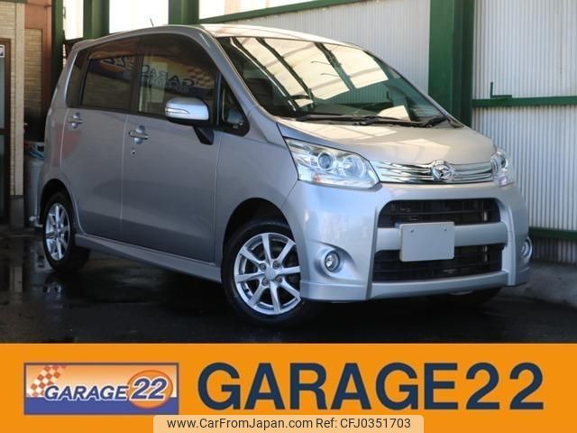 daihatsu move 2012 quick_quick_DBA-LA100S_LA100S-0170580 image 1