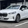 bmw 2-series 2024 -BMW--BMW 2 Series 3BA-62BX15--WBA62BX0407R38***---BMW--BMW 2 Series 3BA-62BX15--WBA62BX0407R38***- image 1