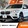 bmw x1 2018 -BMW--BMW X1 JG15--0EE61952---BMW--BMW X1 JG15--0EE61952- image 1