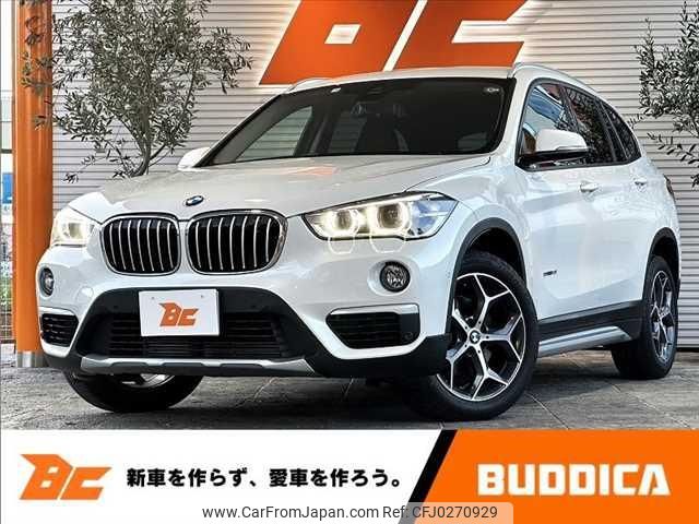 bmw x1 2018 -BMW--BMW X1 JG15--0EE61952---BMW--BMW X1 JG15--0EE61952- image 1