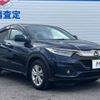 honda vezel 2020 -HONDA--VEZEL DBA-RU1--RU1-1326252---HONDA--VEZEL DBA-RU1--RU1-1326252- image 18