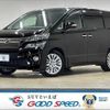 toyota vellfire 2013 quick_quick_DBA-ANH20W_ANH20-8312263 image 1