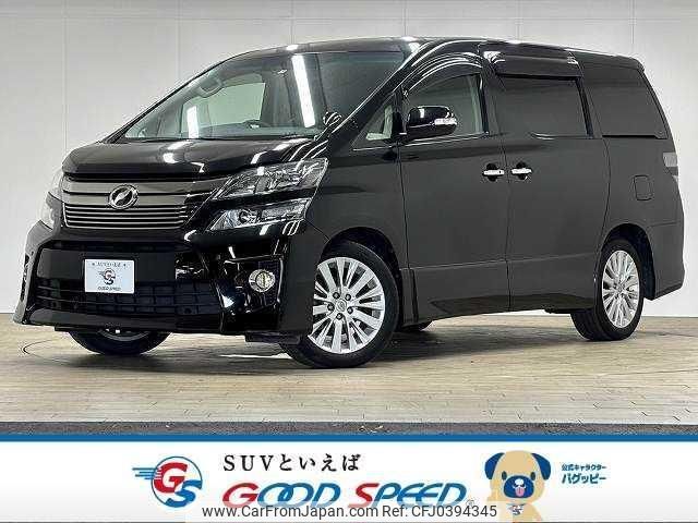 toyota vellfire 2013 quick_quick_DBA-ANH20W_ANH20-8312263 image 1