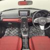 daihatsu copen 2018 CFJ1785323 image 17