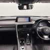 lexus rx 2016 -LEXUS--Lexus RX DBA-AGL20W--AGL20-0001257---LEXUS--Lexus RX DBA-AGL20W--AGL20-0001257- image 16