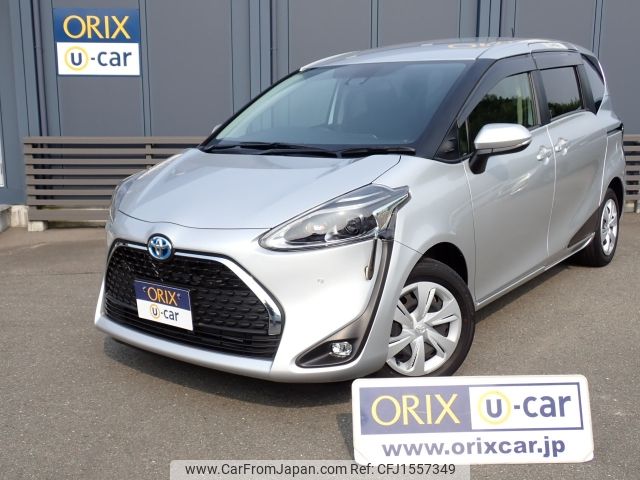toyota sienta 2022 CFJ1557349 image 1