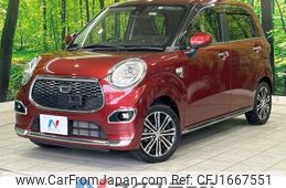 daihatsu cast 2015 CFJ1667551