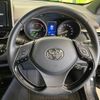 toyota c-hr 2017 -TOYOTA--C-HR DAA-ZYX10--ZYX10-2066423---TOYOTA--C-HR DAA-ZYX10--ZYX10-2066423- image 12