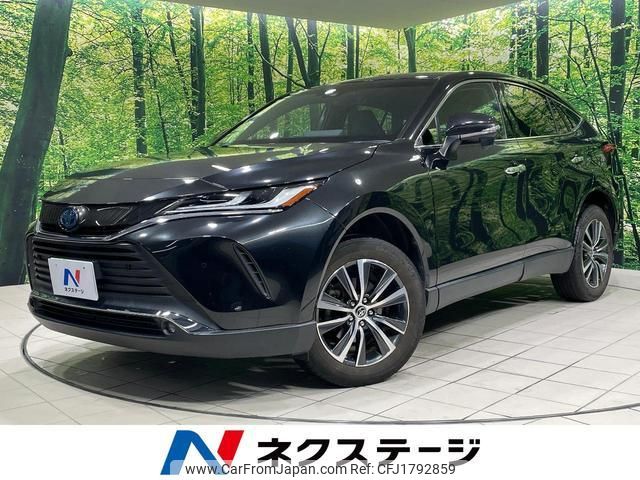 toyota harrier-hybrid 2021 CFJ1792859 image 1