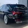 audi a6 2020 -AUDI--Audi A6 3CA-F2DFBF--WAUZZZF20LN062996---AUDI--Audi A6 3CA-F2DFBF--WAUZZZF20LN062996- image 17