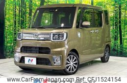 daihatsu wake 2018 CFJ1524154