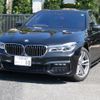 bmw 7-series 2016 CFJ1727213 image 1