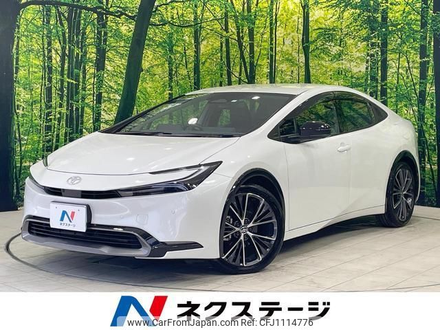 toyota prius 2023 quick_quick_MXWH60_MXWH60-4005225 image 1