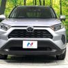 toyota rav4 2019 -TOYOTA--RAV4 6BA-MXAA54--MXAA54-5003244---TOYOTA--RAV4 6BA-MXAA54--MXAA54-5003244- image 15