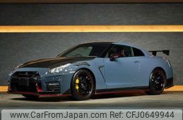 nissan gt-r 2022 -NISSAN--GT-R 4BA-R35--R35-150134---NISSAN--GT-R 4BA-R35--R35-150134-