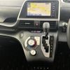 toyota sienta 2021 -TOYOTA--Sienta 6AA-NHP170G--NHP170-7256839---TOYOTA--Sienta 6AA-NHP170G--NHP170-7256839- image 22