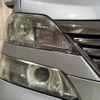 toyota vellfire 2010 -TOYOTA--Vellfire DBA-ANH20W--ANH20-8100867---TOYOTA--Vellfire DBA-ANH20W--ANH20-8100867- image 24