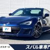 subaru brz 2016 -SUBARU--BRZ DBA-ZC6--ZC6-024603---SUBARU--BRZ DBA-ZC6--ZC6-024603- image 1