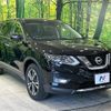 nissan x-trail 2018 -NISSAN 【名変中 】--X-Trail T32--542362---NISSAN 【名変中 】--X-Trail T32--542362- image 20