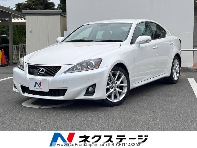 lexus is 2010 -LEXUS--Lexus IS DBA-GSE20--GSE20-5132635---LEXUS--Lexus IS DBA-GSE20--GSE20-5132635- image 1