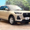daihatsu rocky 2023 CFJ1729845 image 16