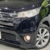 nissan dayz 2013 -NISSAN 【名変中 】--DAYZ B21W--0051759---NISSAN 【名変中 】--DAYZ B21W--0051759- image 16