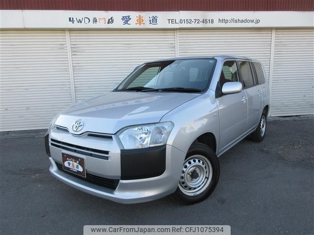 toyota succeed-van 2018 -TOYOTA 【名変中 】--Succeed Van NCP165V--0052372---TOYOTA 【名変中 】--Succeed Van NCP165V--0052372- image 1