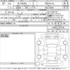 daihatsu tanto 2020 -DAIHATSU--Tanto LA650S-1018740---DAIHATSU--Tanto LA650S-1018740- image 3