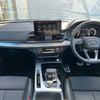 audi q5 2024 CFJ1788698 image 11