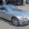 honda s2000 1999 quick_quick_GH-AP1_AP1-1000837a image 17