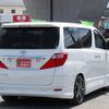 toyota alphard 2010 -TOYOTA--Alphard DBA-ANH20W--ANH20-8098763---TOYOTA--Alphard DBA-ANH20W--ANH20-8098763- image 2