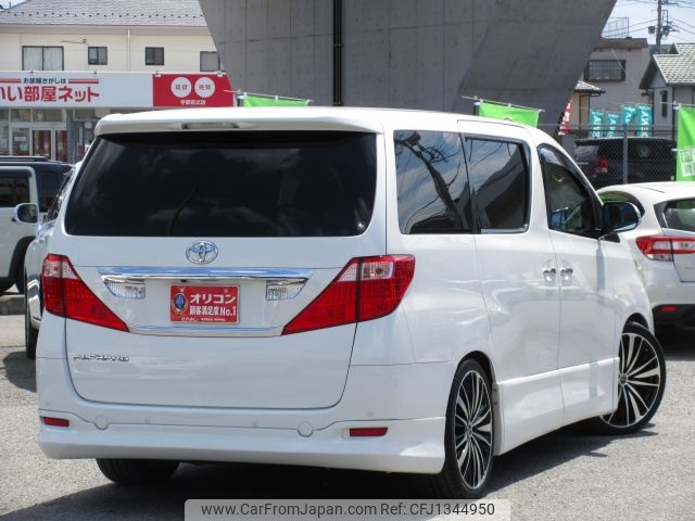 toyota alphard 2010 -TOYOTA--Alphard DBA-ANH20W--ANH20-8098763---TOYOTA--Alphard DBA-ANH20W--ANH20-8098763- image 2
