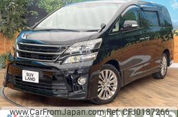 toyota vellfire 2012 -TOYOTA--Vellfire DBA-ANH25W--ANH25-8042398---TOYOTA--Vellfire DBA-ANH25W--ANH25-8042398-