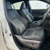 toyota harrier 2023 -TOYOTA--Harrier 6BA-MXUA80--MXUA80-0099058---TOYOTA--Harrier 6BA-MXUA80--MXUA80-0099058- image 9