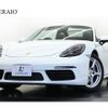 porsche boxster 2016 -PORSCHE--Porsche Boxster ABA-982H1--WP0ZZZ98ZHS210860---PORSCHE--Porsche Boxster ABA-982H1--WP0ZZZ98ZHS210860- image 1