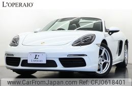 porsche boxster 2016 -PORSCHE--Porsche Boxster ABA-982H1--WP0ZZZ98ZHS210860---PORSCHE--Porsche Boxster ABA-982H1--WP0ZZZ98ZHS210860-