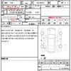 suzuki wagon-r 2021 quick_quick_5AA-MX91S_MX91S-109654 image 21