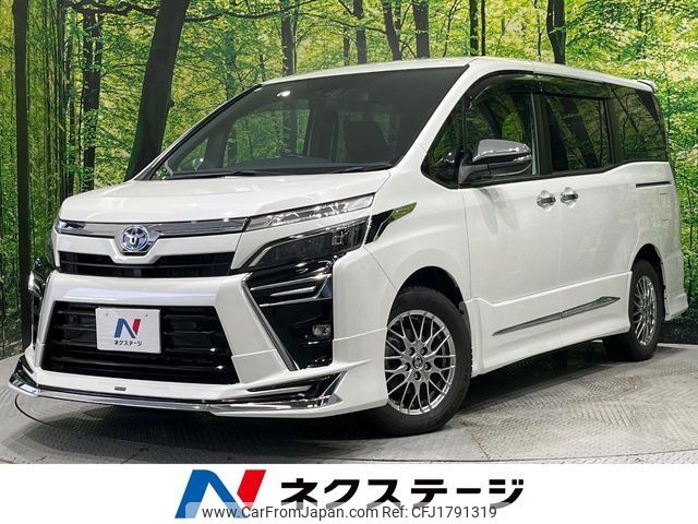 toyota voxy 2020 CFJ1791319 image 1