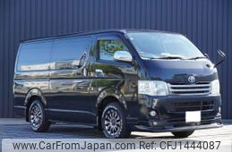toyota regiusace-van 2012 CFJ1444087