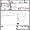 suzuki wagon-r 2021 quick_quick_5AA-MH95S_MH95S-163680 image 19
