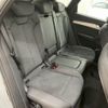 audi q5 2022 -AUDI--Audi Q5 3CA-FYDTPS--WAUZZZFY1N2101751---AUDI--Audi Q5 3CA-FYDTPS--WAUZZZFY1N2101751- image 10