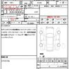 toyota harrier 2017 quick_quick_ASU60_ASU60-0003467 image 19