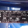 toyota camry 2006 REALMOTOR_N2019120056HD-17 image 9