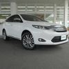 toyota harrier 2015 -TOYOTA--Harrier DBA-ZSU60W--ZSU60-0051770---TOYOTA--Harrier DBA-ZSU60W--ZSU60-0051770- image 22