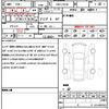 nissan skyline 2008 CFJ1520277 image 21