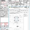 nissan serena 2022 quick_quick_FC28_FC28-004463 image 21